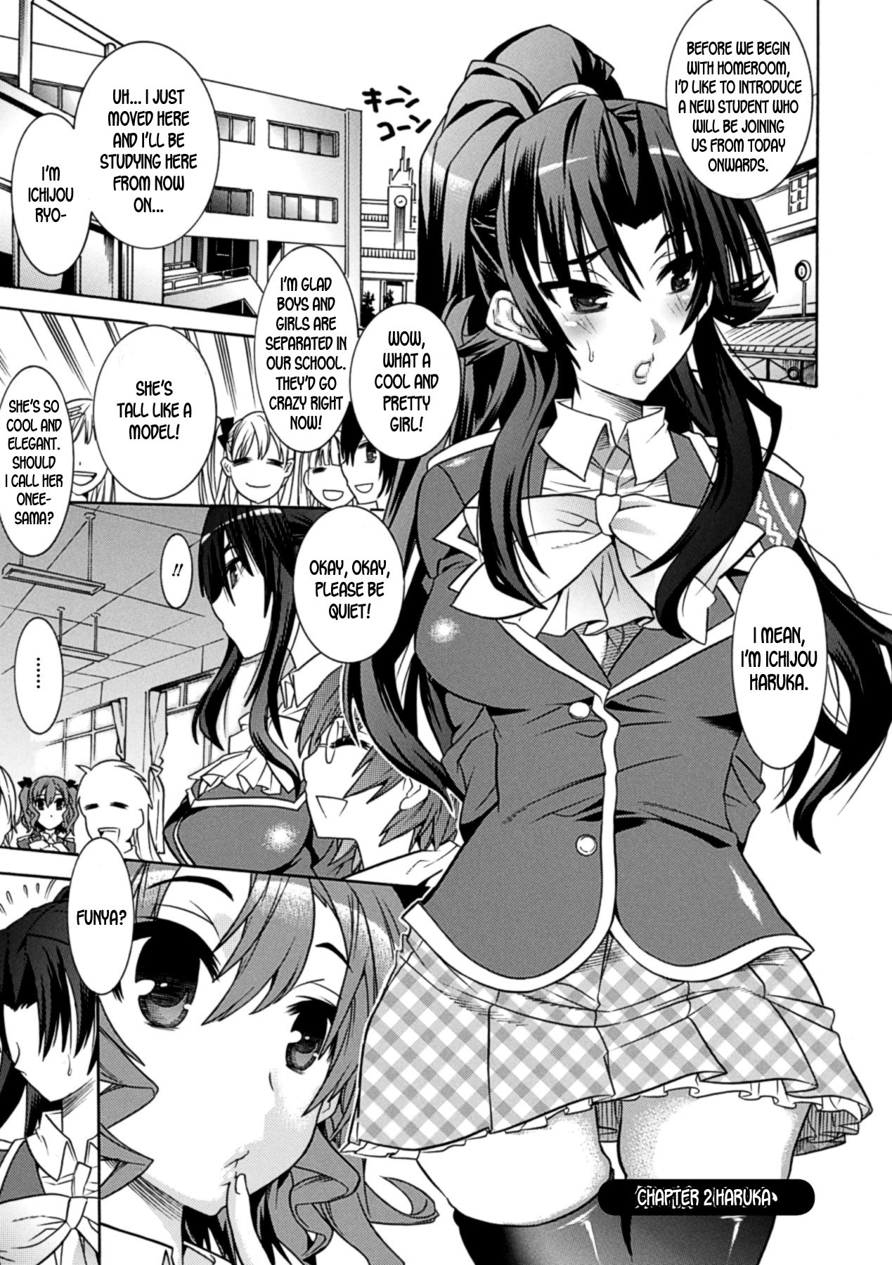 hentai manga When I Woke Up I Had Turned Into a Girl And I Had To Protect My Cousin
